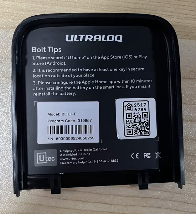 battery cover 17107521476045.png